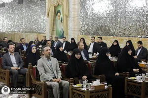 دیدار کارکنان نمونه با تولیت آستان قدس رضوی