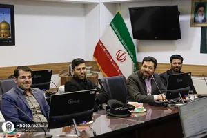 تقدیر از عوامل اجرائی طرح ملی عزاداری سنتی اقوام و استان&zwnj;ها در حرم مطهر رضوی