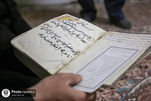 تشرف جمعی از مادران و همسران شهدا به حرم مطهر رضوی
