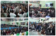 جشن بزرگ «مهدی (عج) جان ایران» با حضور پرشور دانشگاهیان برگزار شد