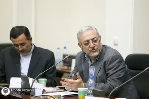 نشست علمی تخصصی معرفی مصحف مشهد