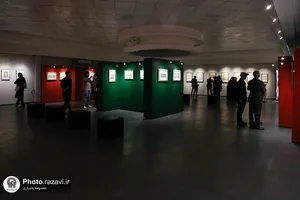 نمایشگاه خوشنویسی &laquo;گلاب اشک&raquo;