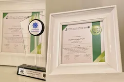 کسب دیپلم افتخار اداره کل نذورات آستان قدس رضوی در بیست و یکمین جشنواره ملی روابط‌عمومی‌های کشور