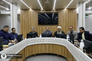 بازدید کارکنان آستان قدس از موسسات موقوفه خدمات زائر رضوی