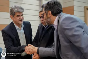همایش آموزشی خانواده