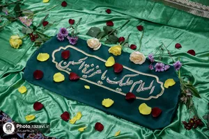 اهدای پوش جدید ضریح مطهرحضرت رقیه(س) توسط خادمان حرم رضوی