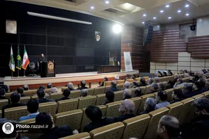 آیین تکریم و معارفه معاون اماکن متبرکه حرم مطهر رضوی