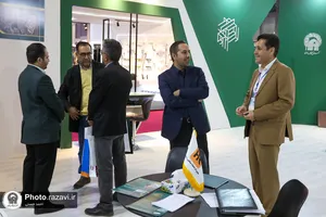 بيست و هشتمين نمايشگاه بين المللي صنعت ساختمان مشهد