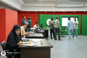 رویداد هنری &laquo;وطن من&raquo;