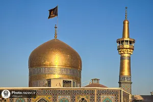 تعویض پرچم حرم امام رضا علیه&zwnj;السلام به مناسبت شهادت حضرت زهرا سلام&zwnj;الله علیها