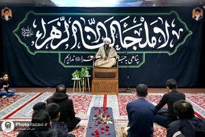 عزاداری ایام فاطمیه در مؤسسه جوانان آستان قدس رضوی-2