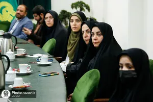 رونمایی از نسخه خطی "السیرة الحلبیه" در حرم مطهر رضوی