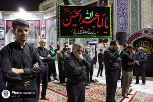 حسینیه حرم؛ هیئت خدام الرضا یزد