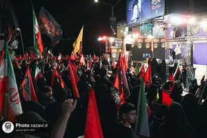تقی آباد