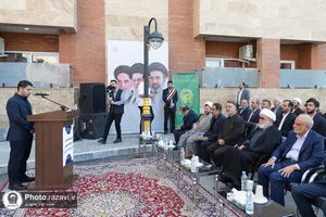 افتتاح خوابگاه دانشجویی ۴۰۰ نفری سرای نجمه خاتون سلام الله علیها