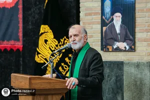مراسم عزاداری روز شهادت امام جواد علیه السلام ویژه خادمین بارگاه رضوی