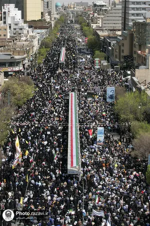 راهپیمایی روز جهانی قدس در مشهد