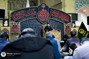 محفل عزاداری فاطمیه در &laquo;حسینیه حرم&raquo;