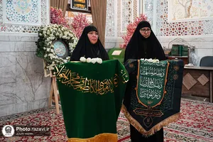 کاظمیه