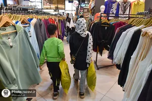 لبخند مهر رضوی