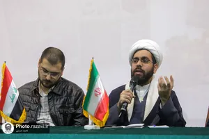 همايش 57 ريشتر با محوریت تاثيرات انقلاب ايران در جهان