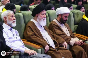 آیین قرآنی ابراهیم