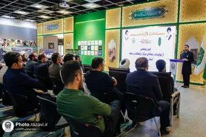 آیین رونمایی از تولیدات رسانه&zwnj;ای مرکز ارتباطات و رسانه آستان قدس