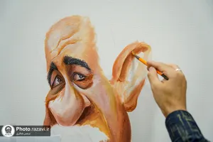 رویداد هنری &laquo;وطن من&raquo;