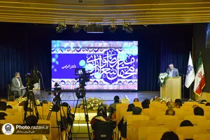 شب شعر ارادت رضوی