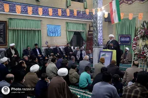 سخنرانی تولیت آستان قدس رضوی در مسجد جوادالائمه(علیه&zwnj;السلام)