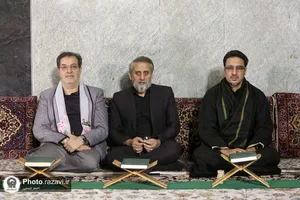 اجتماع بزرگ جامعه قرآنی &laquo;اسوه حسنه&raquo; در حرم مطهر رضوی
