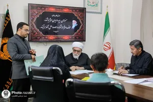 دیدار مردمی تولیت آستان قدس رضوی
