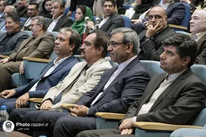 همایش تولیدکنندگان صنایع غذایی و بهداشتی خراسان رضوی