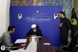 دیدار مردمی تولیت آستان قدس رضوی
