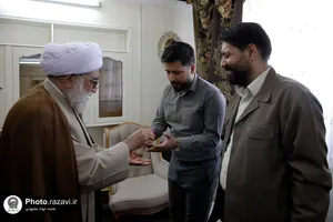دیدار تولیت آستان قدس رضوی با خانواده جانبازان و ایثارگران