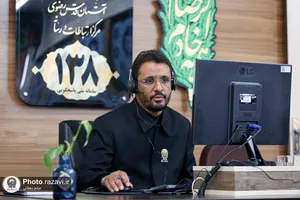 پاسخگویی تلفنی معاون خدمات زائرین آستان قدس رضوی