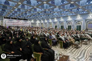 پخش زنده سخنرانی رهبر معظم انقلاب در تالار قدس حرم مطهر رضوی