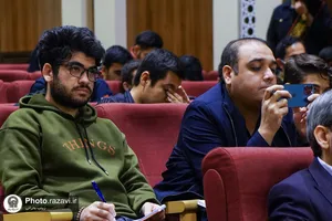 گرامیداشت شهدای مقاومت در دانشگاه امام رضا علیه&zwnj;السلام