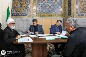 دیدار مردمی تولیت آستان قدس رضوی