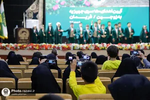 آیین اهدای 150 سری جهیزیه به زوجین فریمانی