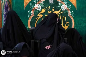 عزاداری سنتی بانوان عرب زبان در حرم مطهر رضوی