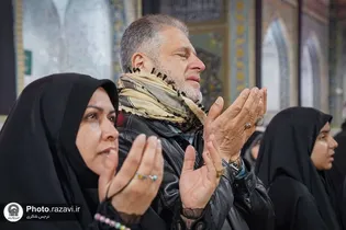پایان چله دعای توسل در حرم مطهر امام رضا (ع)