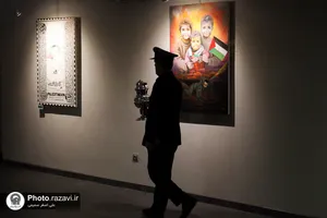 نمایشگاه آثار رویداد هنری &laquo;مِنَ القُدس اِلَی القُدس&raquo;