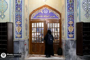 مدرسه تابستانی دارالعلم-3