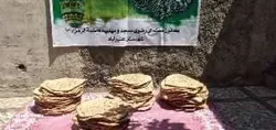 توزیع نان صلواتی در ماه مبارک رمضان