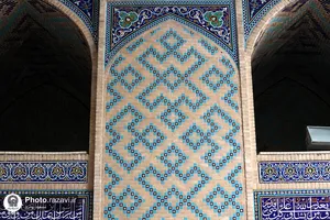 کاشی های مزین به نام محمد (صلی الله علیه وآله وسلم) در حرم مطهر رضوی