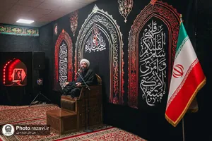 عزاداری شب عاشورای حسینی در دانشگاه بین&zwnj;المللی امام رضا علیه&zwnj;السلام
