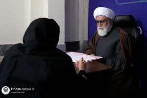 دیدار مردمی تولیت آستان قدس رضوی