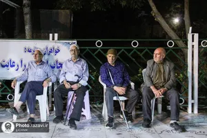 جشن شب عید غدیر در مجموعه فرهنگی شهدا