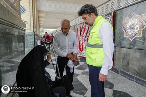پایگاه فوریت&zwnj;های پزشکی دارالشفای امام رضا(علیه&zwnj;السلام)